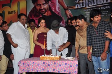 Supreme Movie 50 Days Function